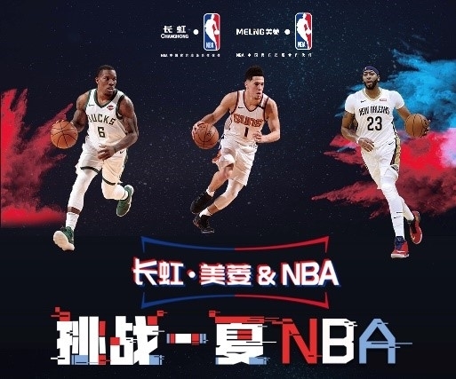 老特拉福