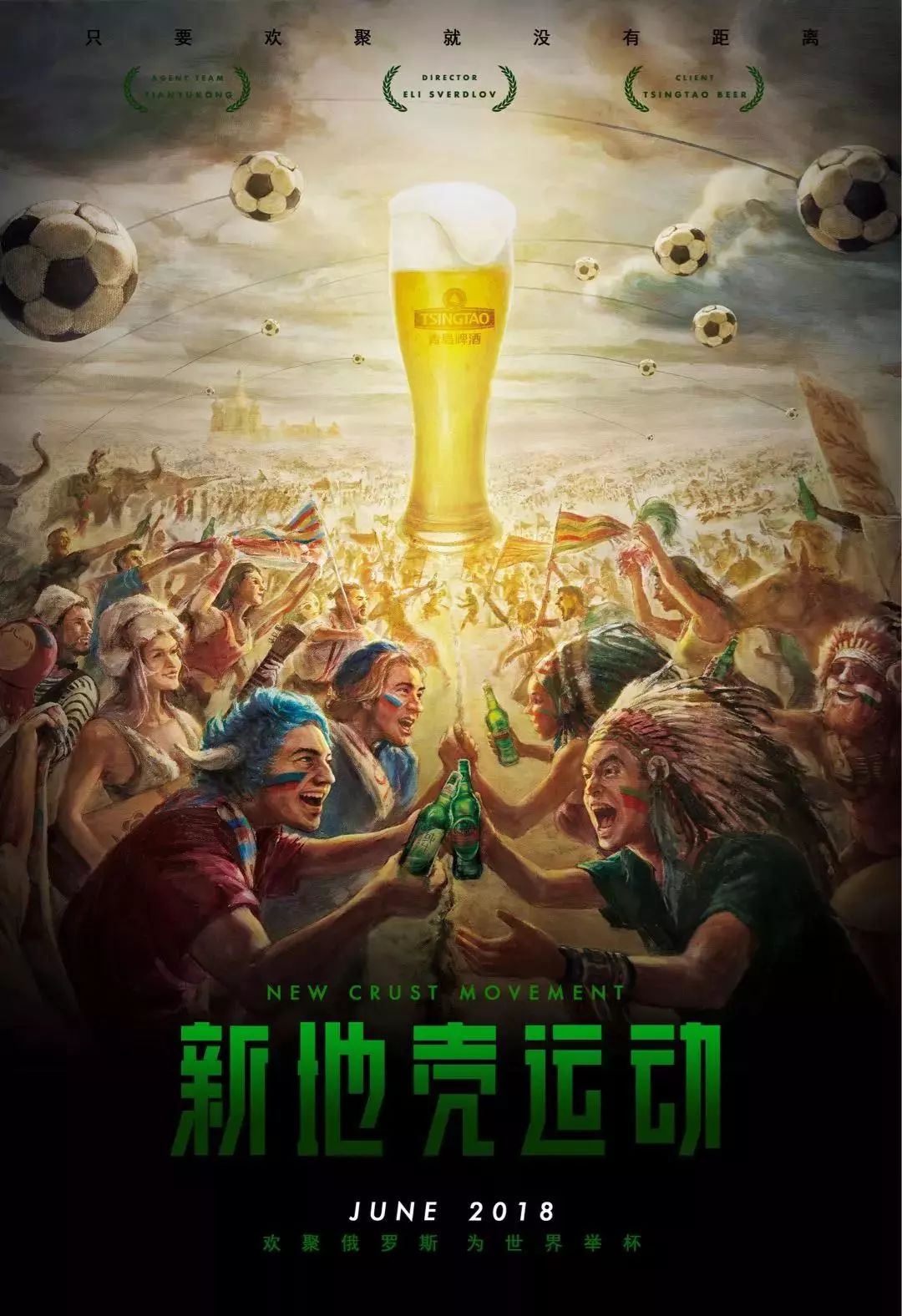 要审视