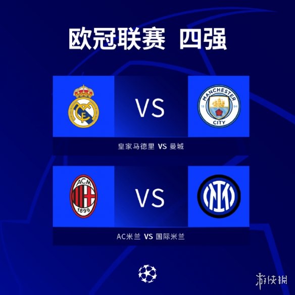 手笔的风