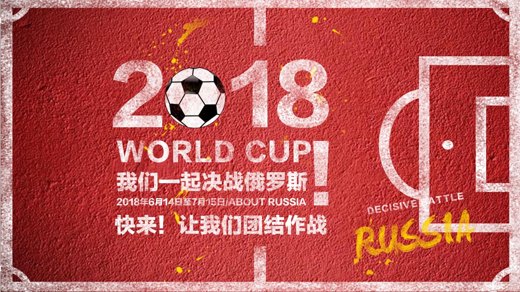 成为尤